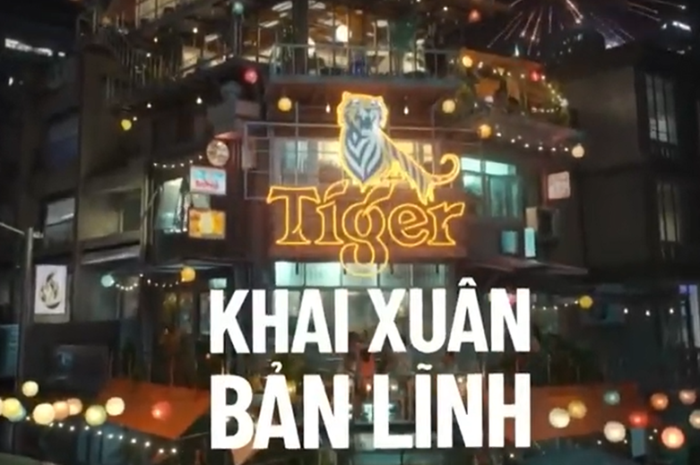 Tiger TET advertisement 2025